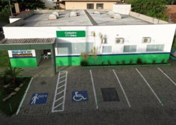 Atendimento no CREAS e CadÚnico será suspenso temporariamente nesta quarta (8) e quinta-feira (9)