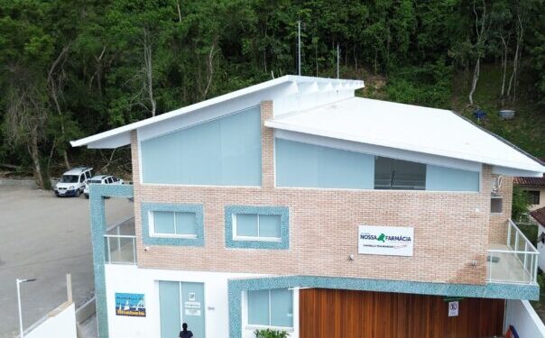 CEAF: retirada de medicamentos de alto custo ocorrerá entre 19 e 26 de junho