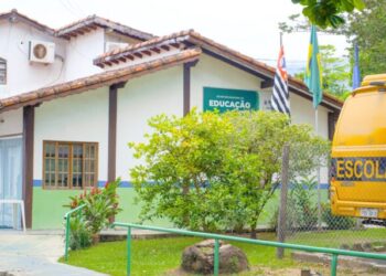 Convocação para provas do Concurso da Educação será publicada nesta terça-feira (6)